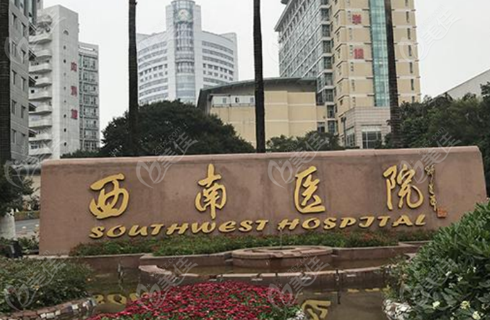 晶体植入医院排名前十集合，汇总10个做晶体植入有名的医院医生名单